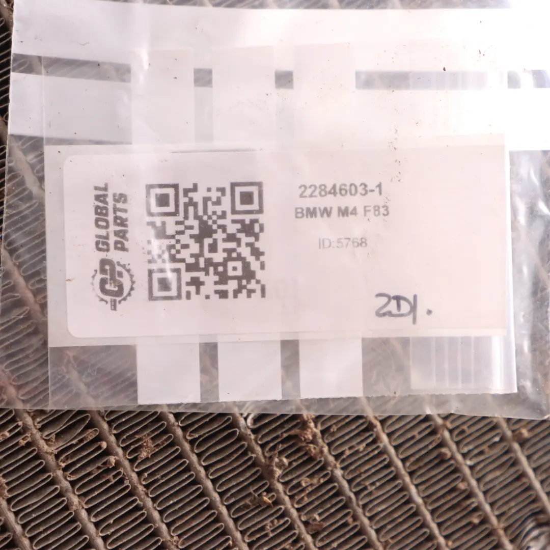 Left N/S Additional Auxiliary Cooler Radiator to BMW F80 M3 F82 M4 with Part number 2284603 BMW F80 M3 F82 M4 Left N/S Additional Auxiliary Cooler Radiator - SKU 2284603-1 - Part number 2284603