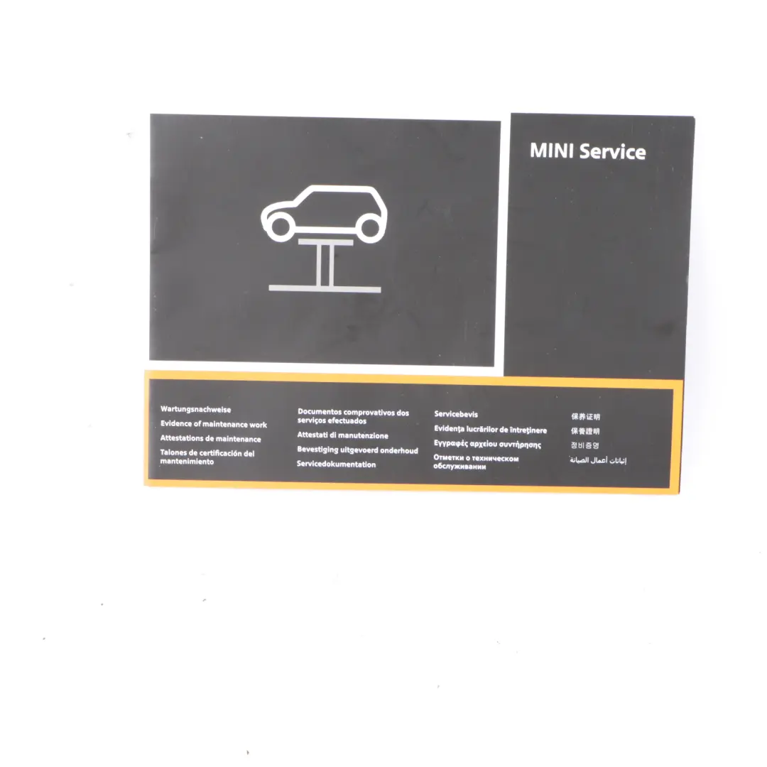 Mini Cooper R56 R57 Service Booklet Owner's Handbook Pouch Case Set - SKU 2604469 - Part number 2604469