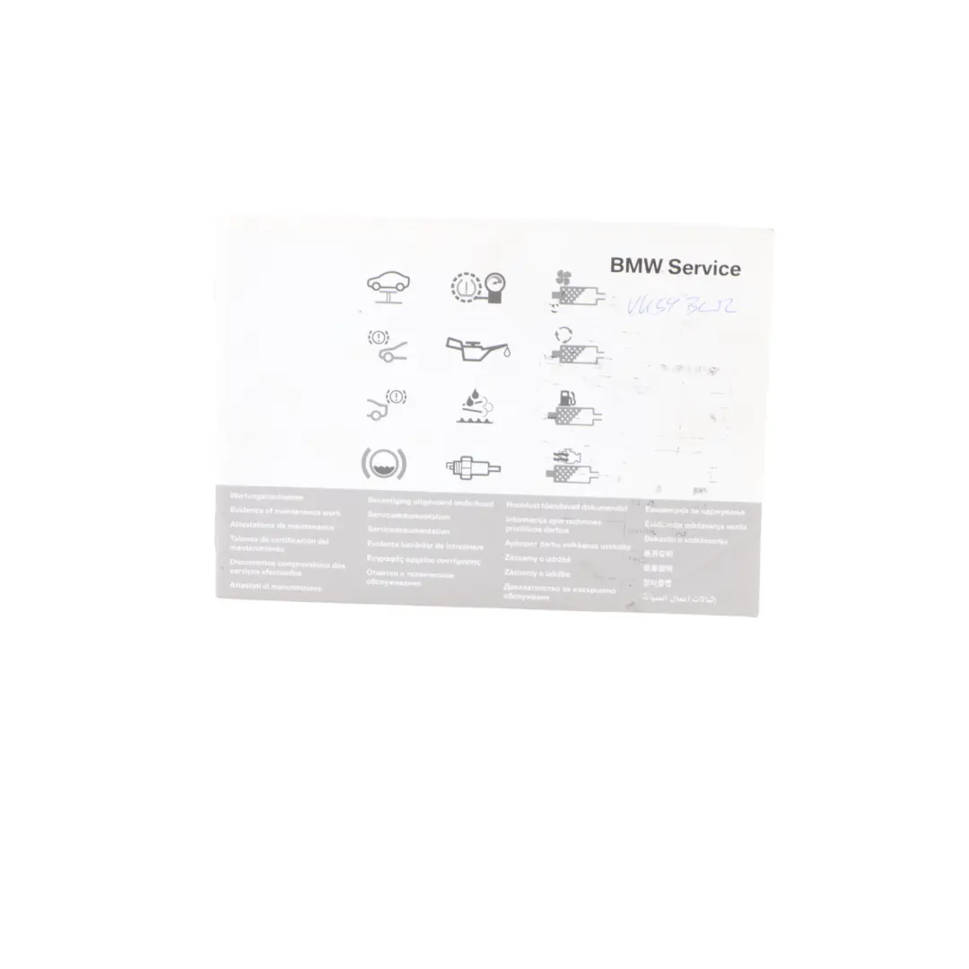 Owner's Handbook Service Booklet Book Set Case Wallet to BMW E81 E87 LCI with Part number 2605387 BMW E81 E87 LCI Owner's Handbook Service Booklet Book Set Case Wallet - SKU 2605387-1 - Part number 2605387