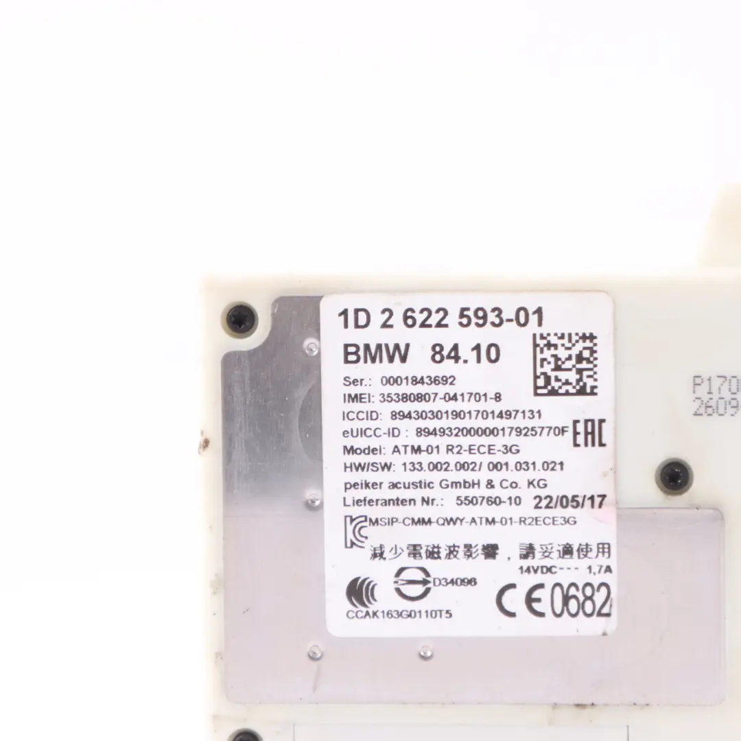 BMW F30 F36 Telematik Bluetooth Steuergerät Modul ECU - SKU 2622593 - Teilenummer 2622593
