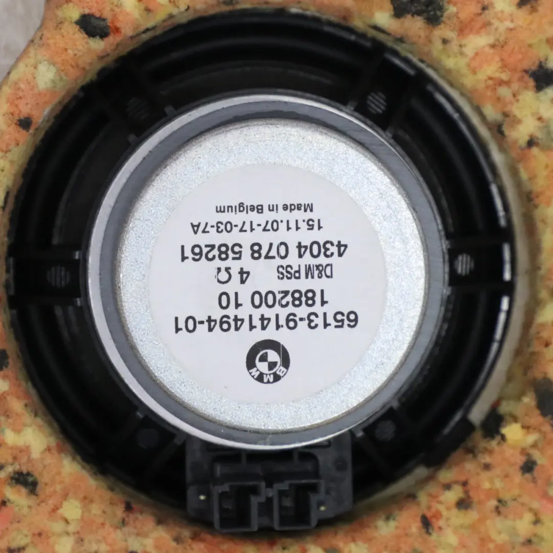 Coupé Mensola Lunotto Pacchi Beige Altoparlanti per BMW E82 con numero di parte 2996324 BMW E82 Coupé Mensola Lunotto Pacchi Beige Altoparlanti - SKU 2996324 - Numero di parte 2996324