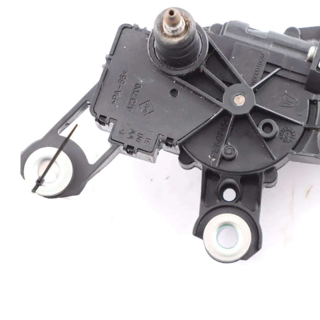 Audi A6 C6 Wischer Motor Heck Scheibe Heck Klappe Aktuator - SKU 4F9955711B - Teilenummer 4F9955711B
