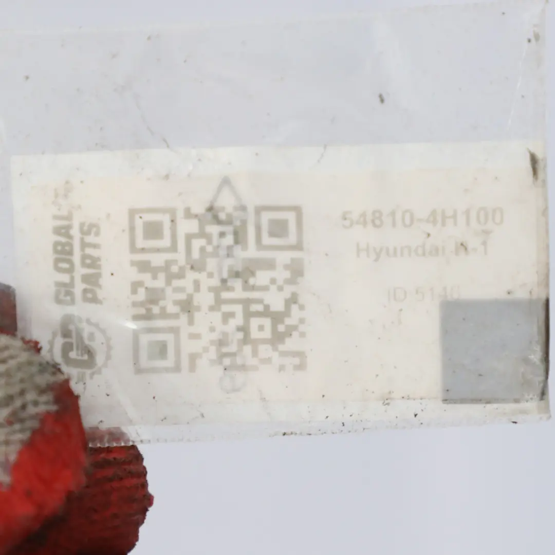 Stabilizer Front Suspension Anti Roll Sway Bar to Hyundai H1 with Part number 54810-4H100 Hyundai H1 Stabilizer Front Suspension Anti Roll Sway Bar - SKU 54810-4H100 - Part number 54810-4H100