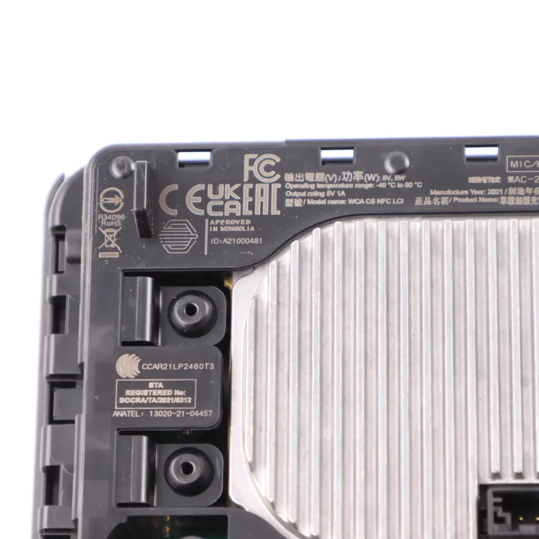 BMW G20 G26 Wireless Charger Centre Console Phone Charging Module Unit - SKU 5A82C19 - Part number 5A82C19