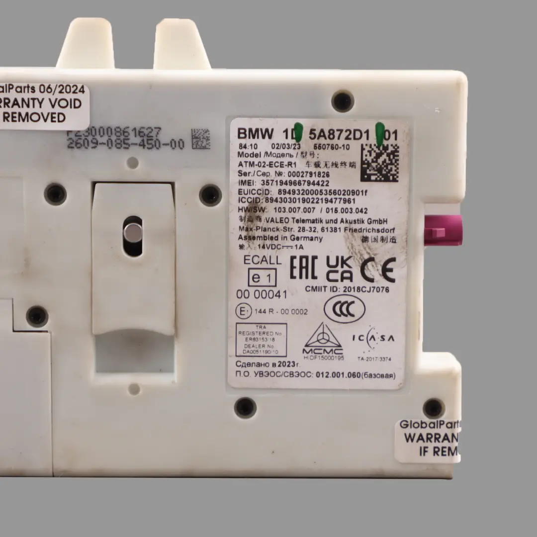 Modulo di controllo telematico TCU per BMW F40 con numero di parte 5A872D1 BMW F40 Modulo di controllo telematico TCU - SKU 5A872D1 - Numero di parte 5A872D1