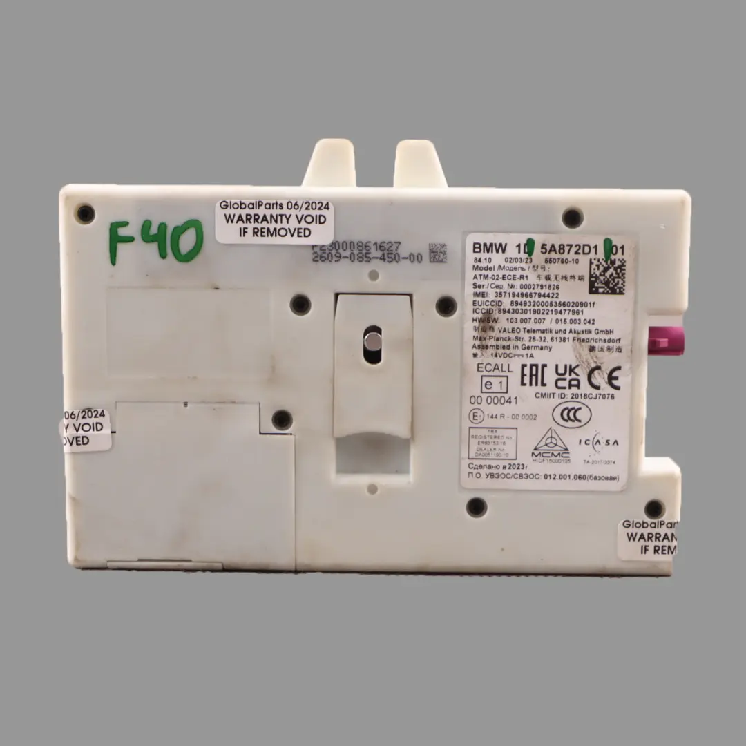 Modulo di controllo telematico TCU per BMW F40 con numero di parte 5A872D1 BMW F40 Modulo di controllo telematico TCU - SKU 5A872D1 - Numero di parte 5A872D1