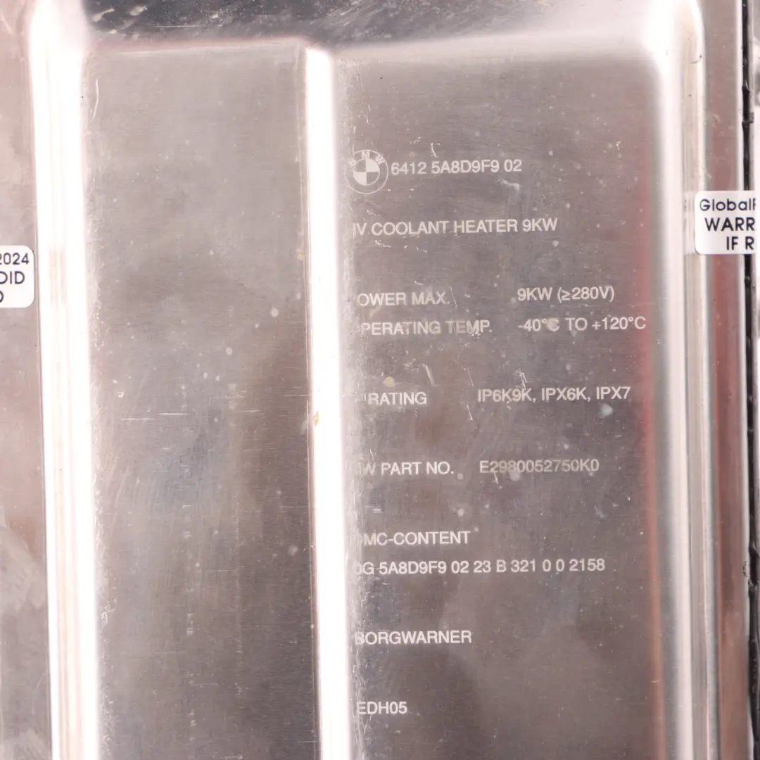 Auxiliary Electrical Coolant Water Heater to BMW i4 G26 Hybrid Electric with Part number 5A8D9F9 BMW i4 G26 Hybrid Electric Auxiliary Electrical Coolant Water Heater - SKU 5A8D9F9 - Part number 5A8D9F9