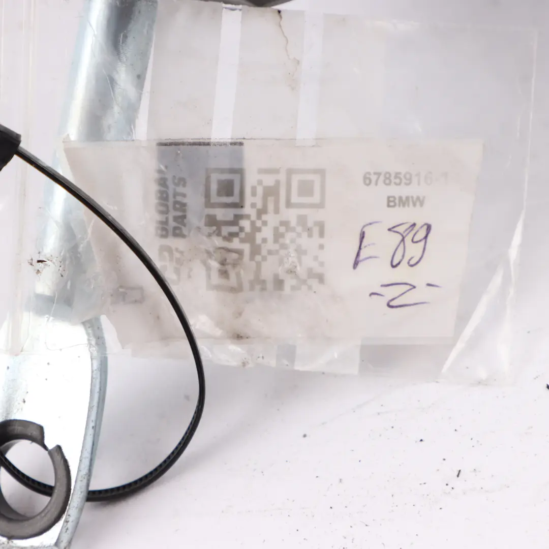 Brake Servo Unit Master Cylinder 6785916 to BMW Z4 E89 Roadster Cabrio with Part number 6786750 BMW Z4 E89 Roadster Cabrio Brake Servo Unit Master Cylinder 6785916 - SKU 6786750 - Part number 6786750