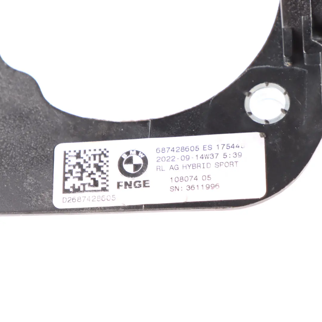 BMW X3 G01 X4 G02 G11 G12 G30 G31 Brake Pedal Assembly Automatic 6874286 - SKU 6866486 - Part number 6866486