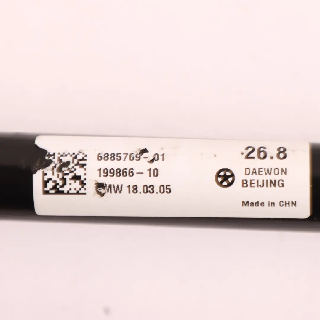 BMW X3 G01 Stabilisator Vorne - SKU 6885769 - Teilenummer 6885769