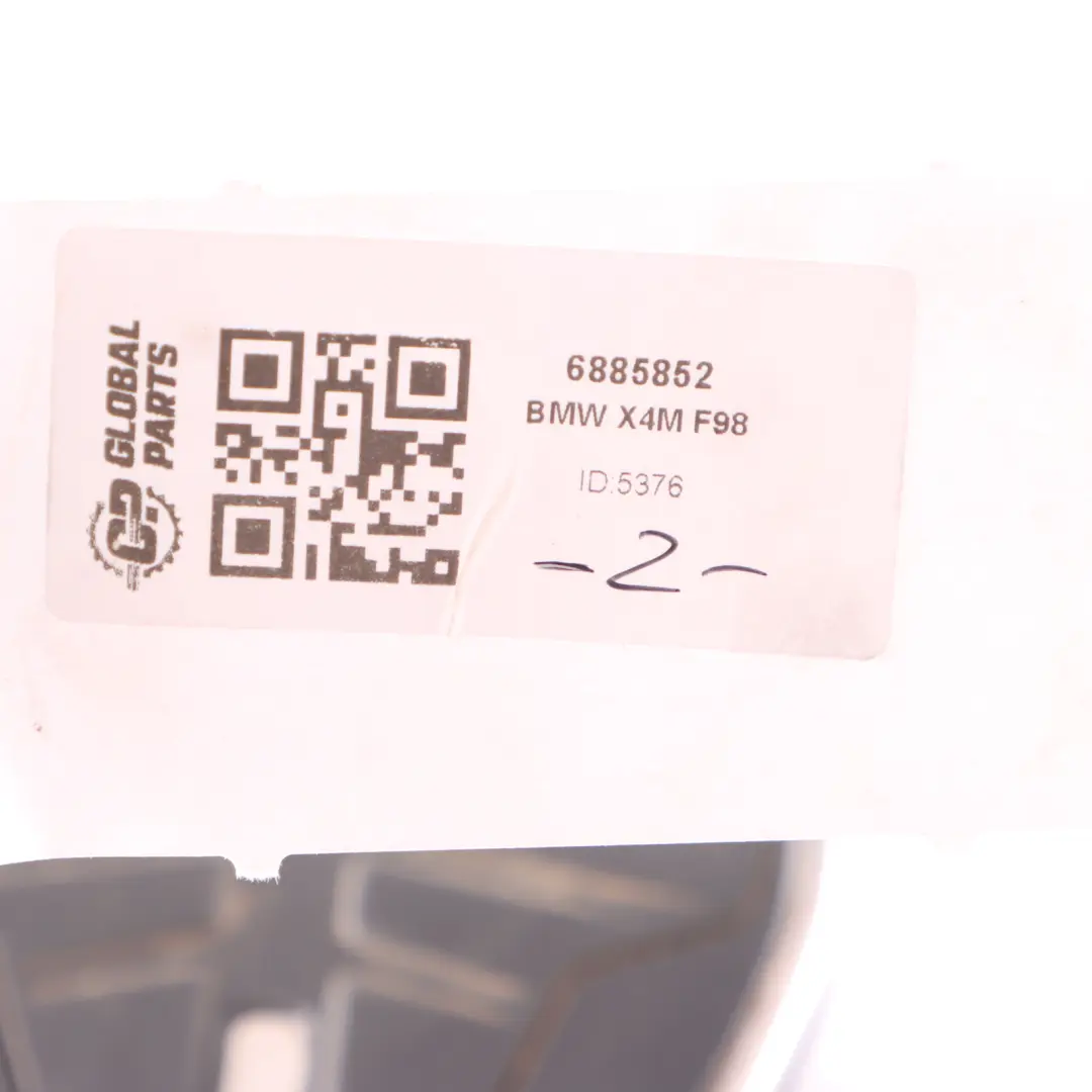 BMW X4M F98 Automatic Brake Pedal Rubber Pad Stainless Steel Inlay - SKU 6885852 - Part number 6885852