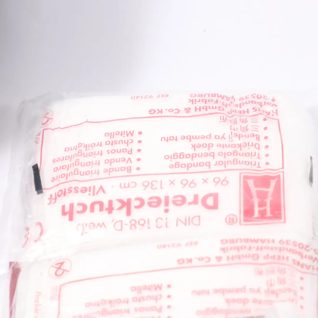 Apteczka Pierwszej Pomocy Czarny do BMW o numerze 6949966 BMW Apteczka Pierwszej Pomocy Czarny - SKU 6949966-4 - Numer Części 6949966