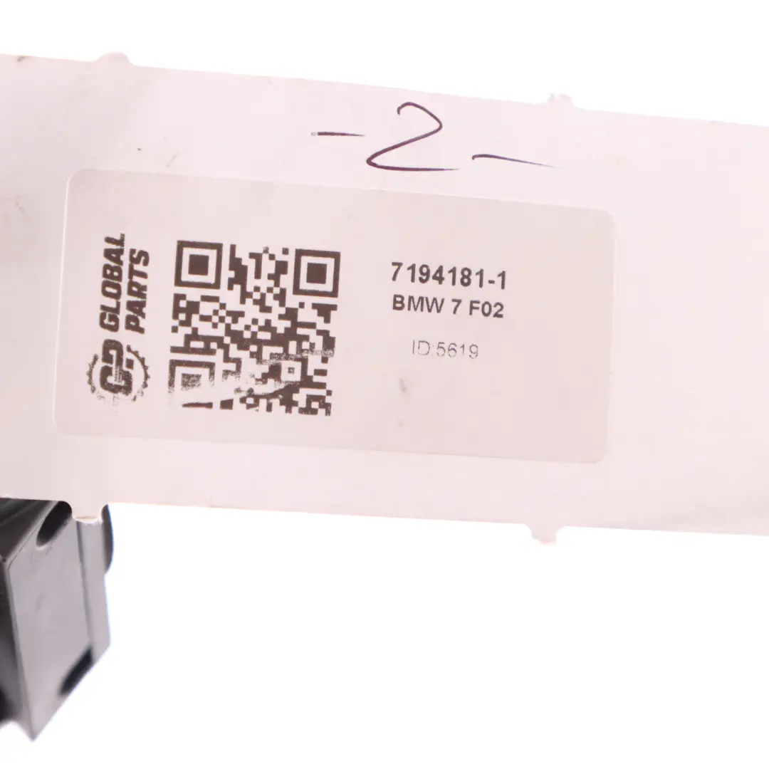 Trunk Lid Lock Rear Boot Catch to BMW F01 F02 F03 with Part number 7194181 BMW F01 F02 F03 Trunk Lid Lock Rear Boot Catch - SKU 7194181-1 - Part number 7194181