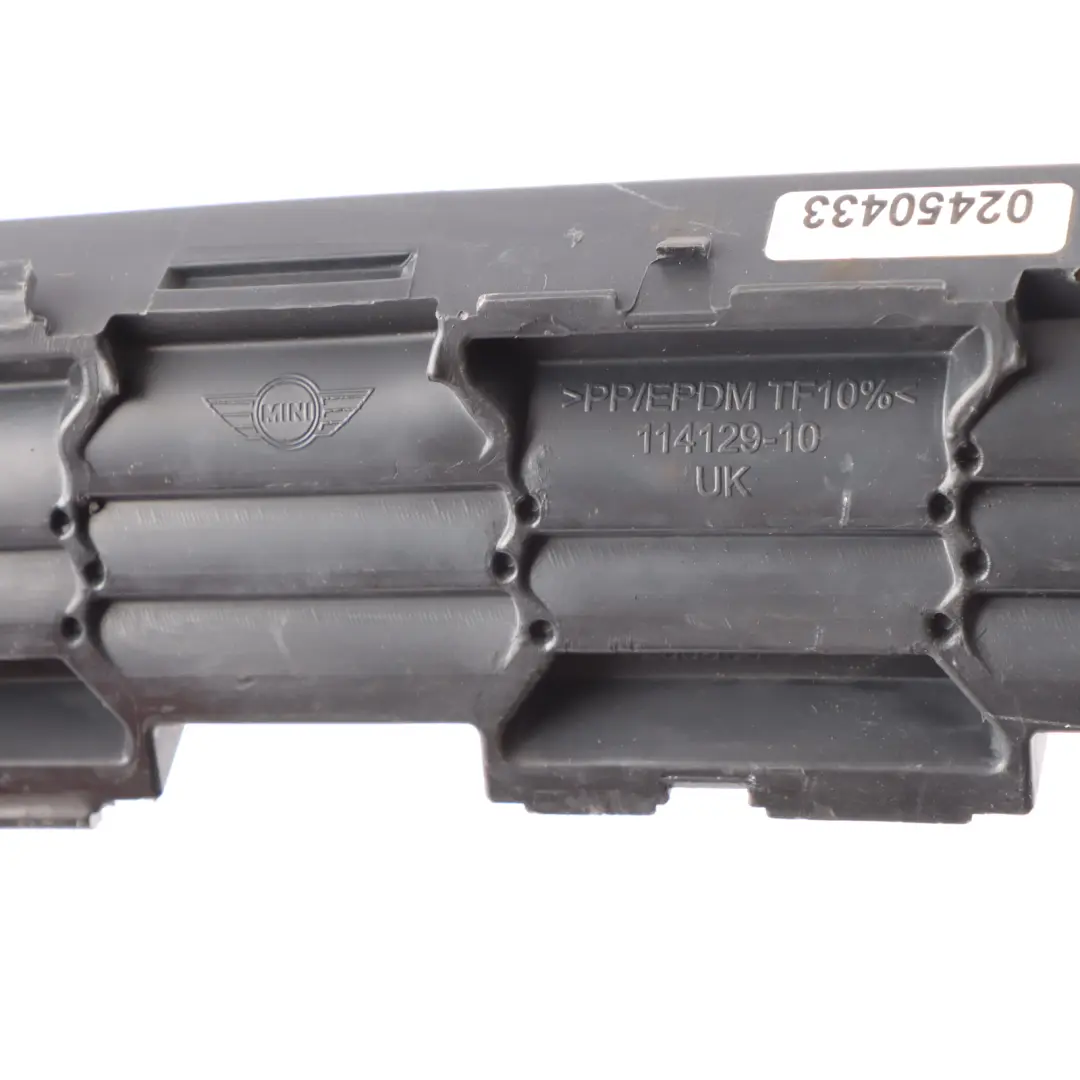 Grille Rear Bumper Center Grill to Mini Clubman R55 LCI with Part number 7260560 Mini Clubman R55 LCI Grille Rear Bumper Center Grill - SKU 7260560 - Part number 7260560