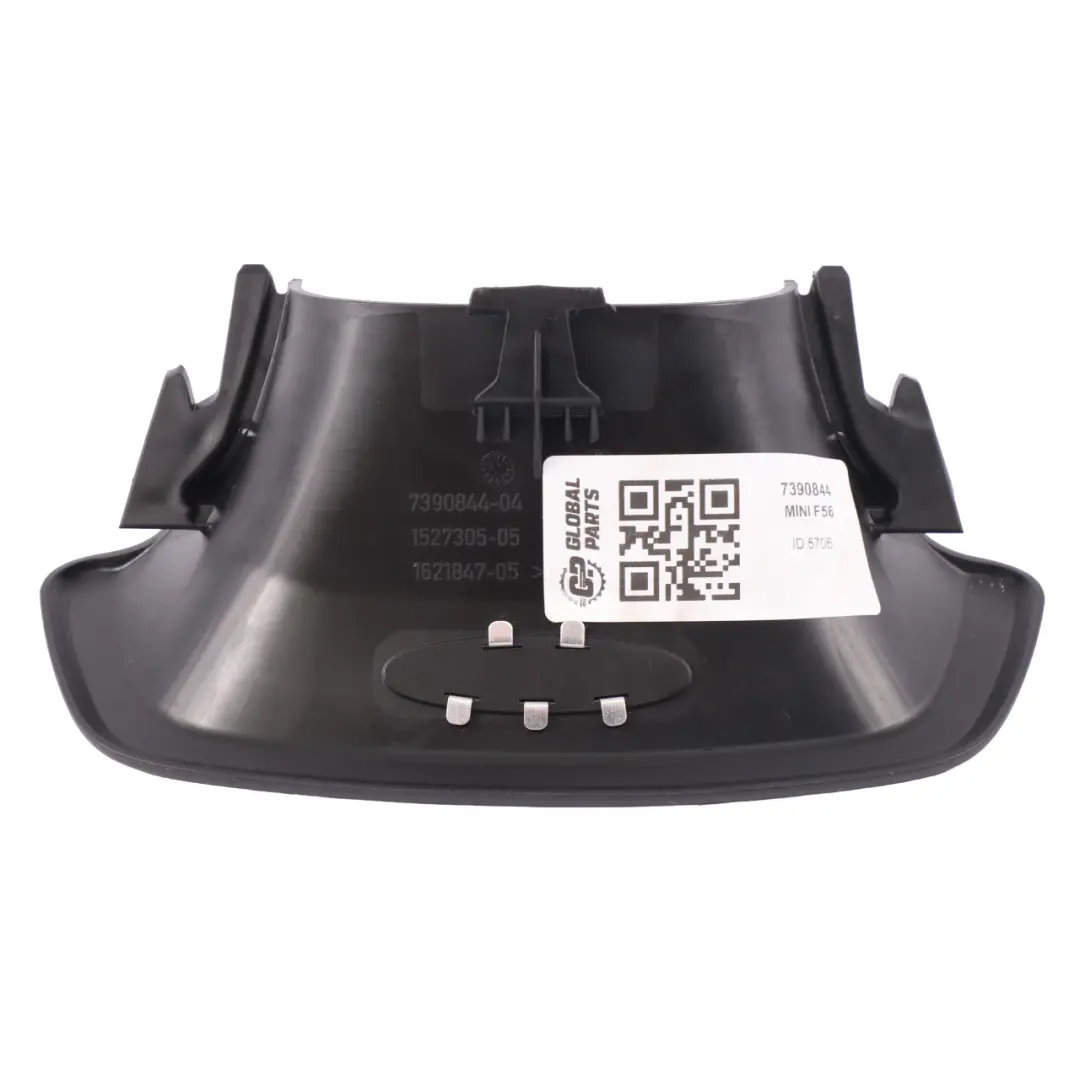 Mini F55 F56 JCW Seat Backrest Back Rest Cover Trim Panel Lower Bottom - SKU 7390844 - Part number 7390844