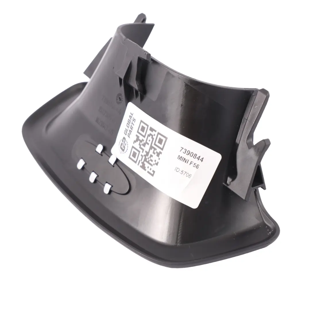 Mini F55 F56 JCW Seat Backrest Back Rest Cover Trim Panel Lower Bottom - SKU 7390844 - Part number 7390844