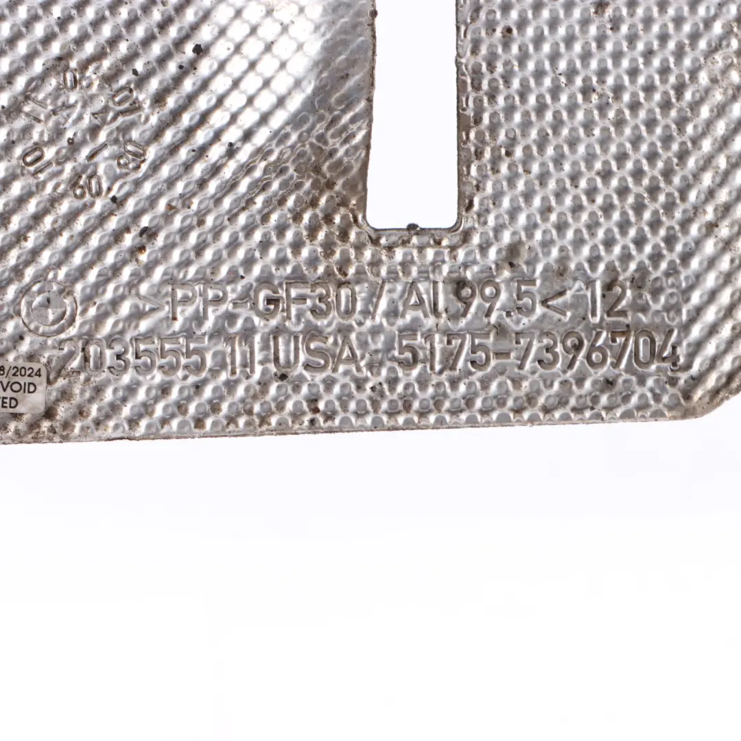 Heat Shield Exhaust Insulation Protection Plate Cover Panel to BMW G01 G02 with Part number 7396704 BMW G01 G02 Heat Shield Exhaust Insulation Protection Plate Cover Panel - SKU 7396704 - Part number 7396704