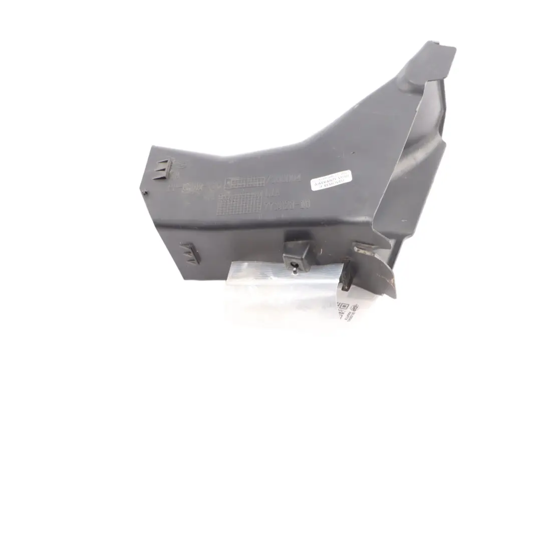 Duct BMW G01 G02 Front Brake Cooling Vent Channel Right O/S Pipe to Air with Part number 7400004 Air Duct BMW G01 G02 Front Brake Cooling Vent Channel Right O/S Pipe - SKU 7400004 - Part number 7400004