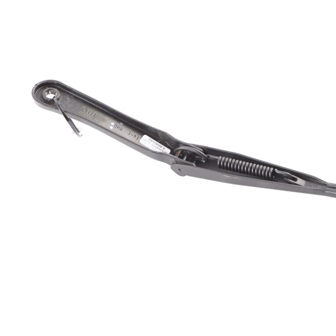 BMW X2 F39 Windscreen Front Right O/S Windshield Wiper Arm Cover - SKU 7429705 - Part number 7429705