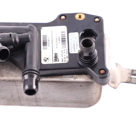 BMW F06 F07 F10 F13 Oil Heat Exchanger - SKU 7601951 - Part number 7601951