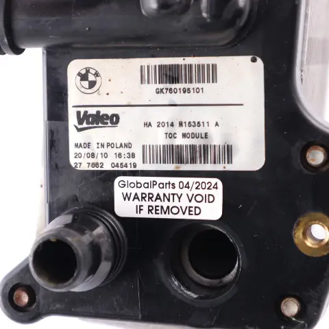 Öl Wärmetauscher für BMW F06 F07 F10 F13 mit Teilenummer 7601951 BMW F06 F07 F10 F13 Öl Wärmetauscher - SKU 7601951 - Teilenummer 7601951