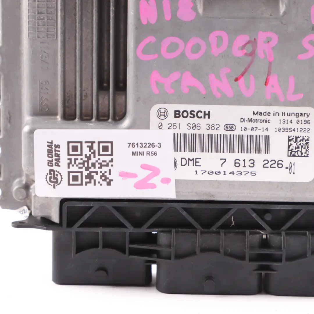 Mini Cooper S R56 LCI N18 184HP ECU Kit Control Unit DME CAS Key Manual - SKU 7613226-3 - Part number 7613226