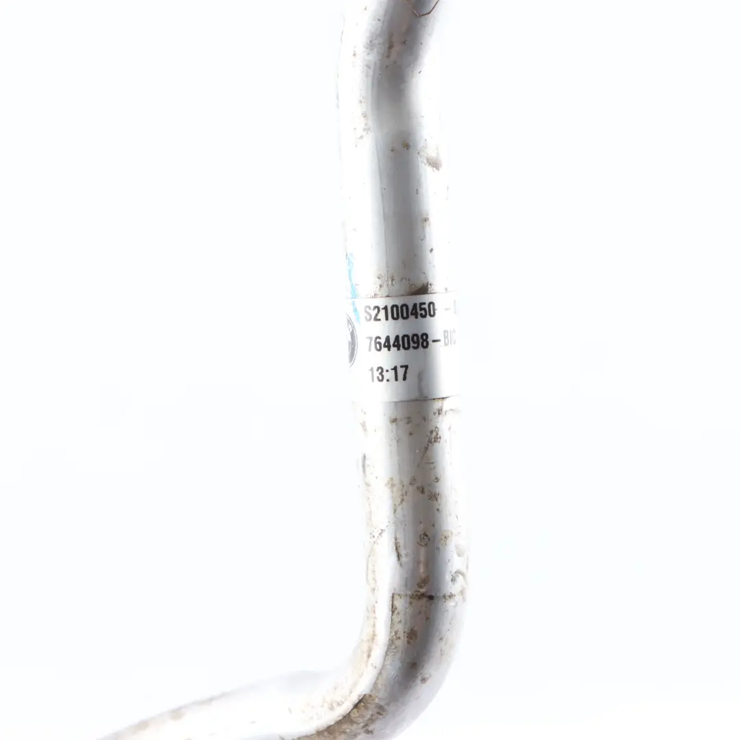 BMW X5 F15 Water Hose Coolant Cooling Tube Pipe Line - SKU 7644098 - Part number 7644098