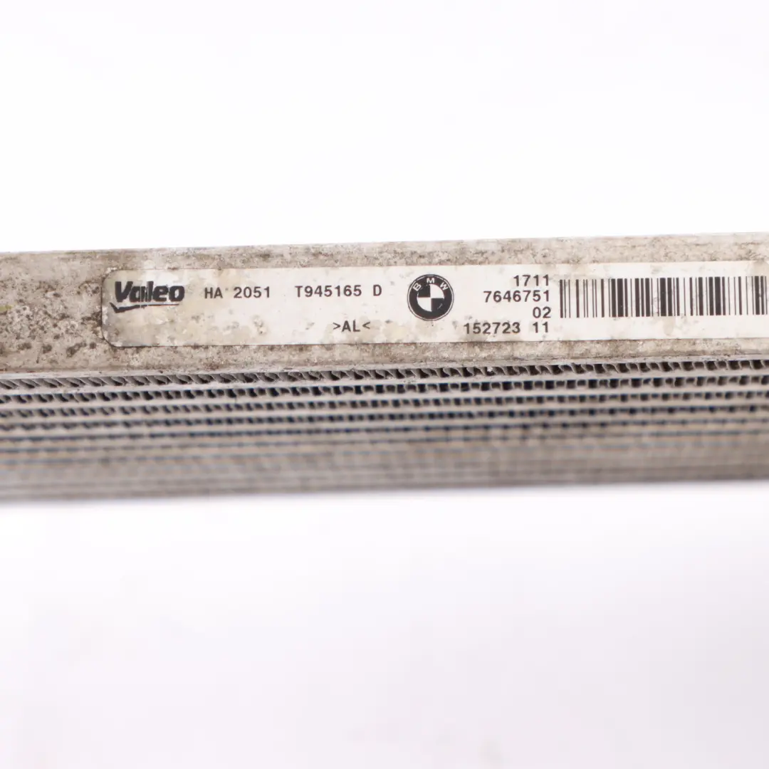 BMW X5 F15 Engine Power Steering Oil Radiator Cooler Coolant - SKU 7646751 - Part number 7646751