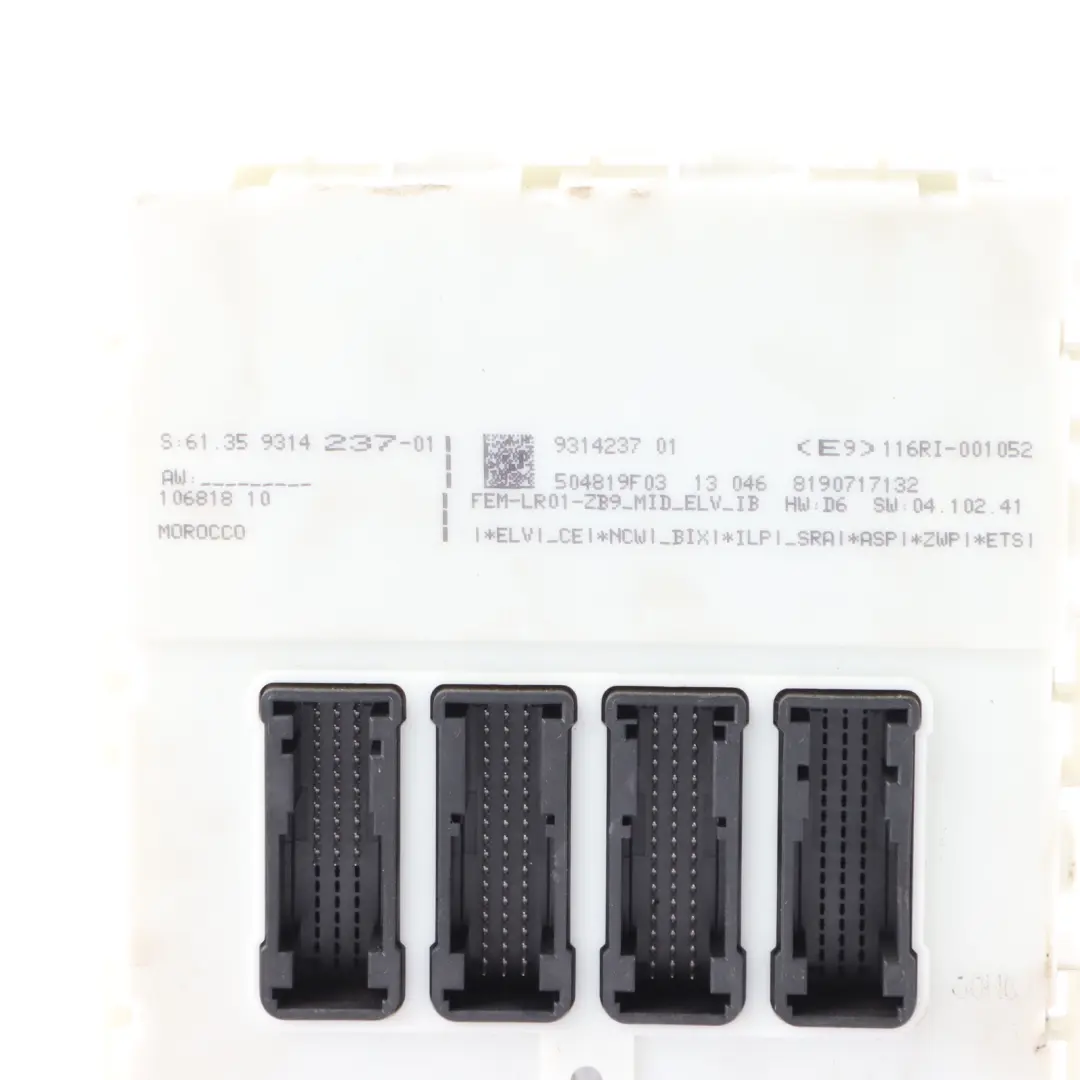 BMW F30 F31 320i N20 184HP ECU Control Unit Kit DME Key FEM Manual - SKU 7649131-3 - Part number 7649131