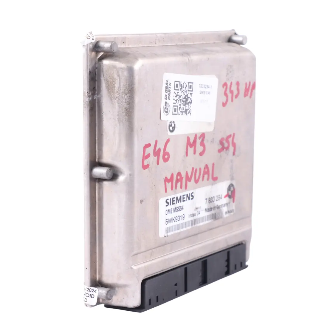 343HP Engine S54 Control Unit Module ECU DME Manual pour BMW E46 M3 à propos du numéro de pièce 7833284 BMW E46 M3 343HP Engine S54 Control Unit Module ECU DME Manual - SKU 7833284-1 - Numéro de pièce 7833284