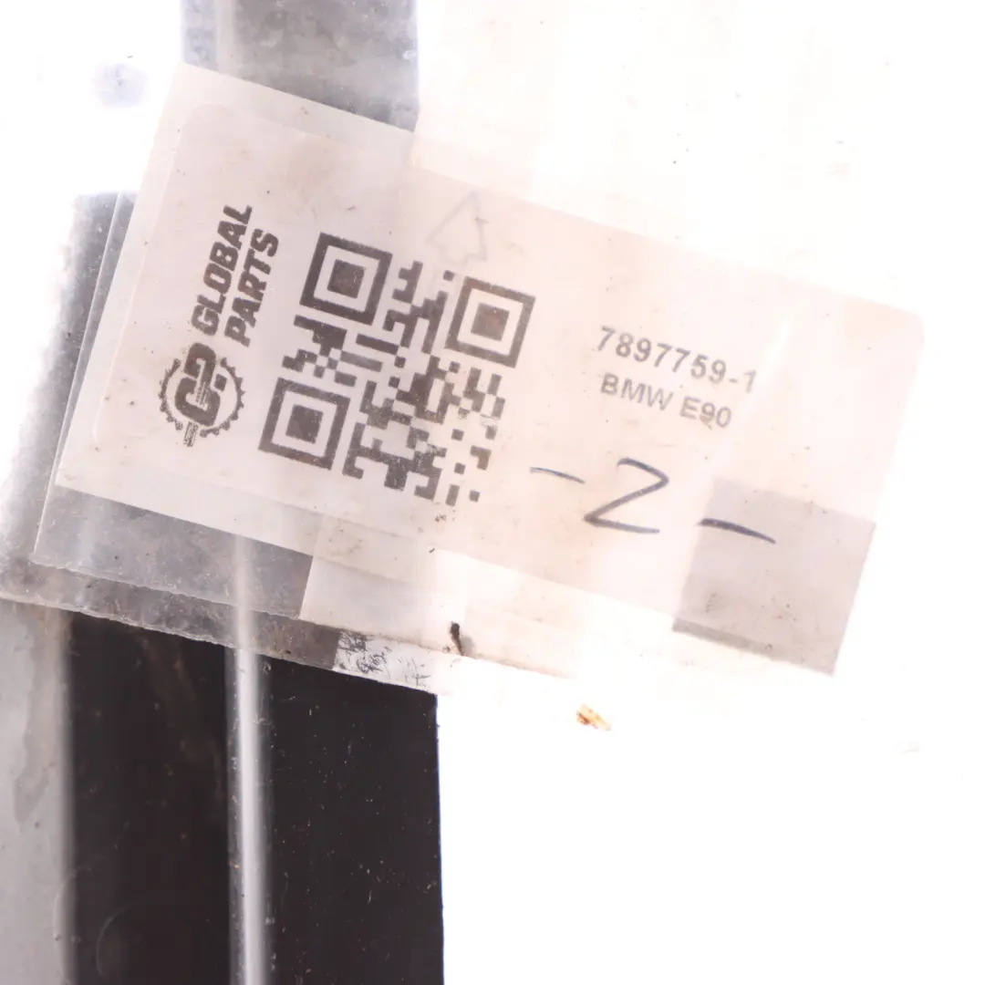 Rejilla Parachoques Delantera BMW E90 LCI M Sport Rejilla Inferior para con número de pieza 7897759 Rejilla Parachoques Delantera BMW E90 LCI M Sport Rejilla Inferior - SKU 7897759-1 - Número de pieza 7897759
