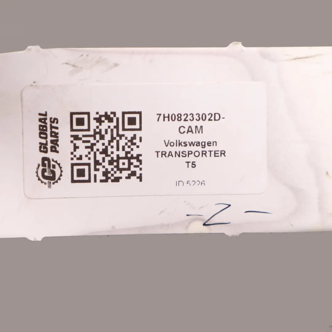 Hood Bonnet Hinge Right O/S Candy White - LB9A to Volkswagen Transporter T5 Engine with Part number 7H0823302D-CAM Volkswagen Transporter T5 Engine Hood Bonnet Hinge Right O/S Candy White - LB9A - SKU 7H0823302D-CAN - Part number 7H0823302D-CAM