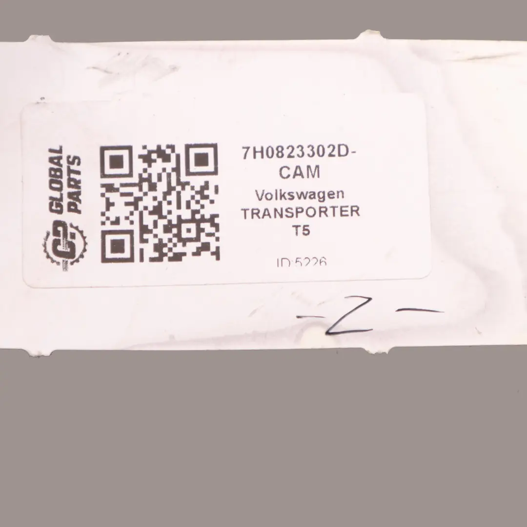 Volkswagen Transporter T5 Engine Hood Bonnet Hinge Right O/S Candy White - LB9A - SKU 7H0823302D-CAN - Part number 7H0823302D-CAM