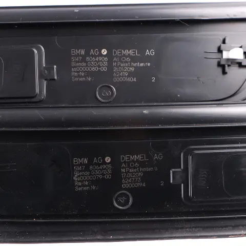 BMW G30 G31 M Sport Entrance Cover Trim Sill Panel Illuminated Set Kit - SKU 8064906 - Part number 8064906