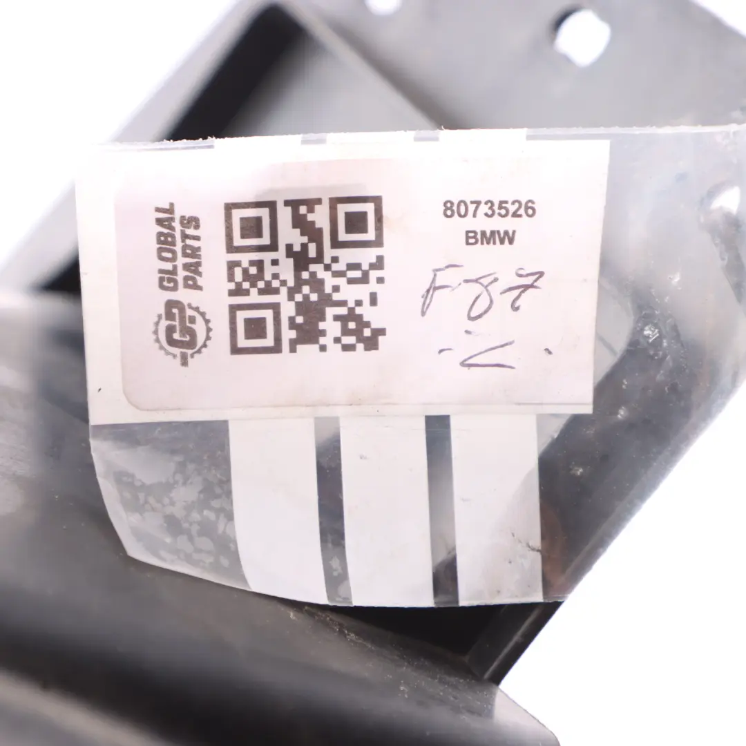 Duct Intake Right O/S Front to BMW M2 F87 LCI Air with Part number 8073526 BMW M2 F87 LCI Air Duct Intake Right O/S Front - SKU 8073526 - Part number 8073526
