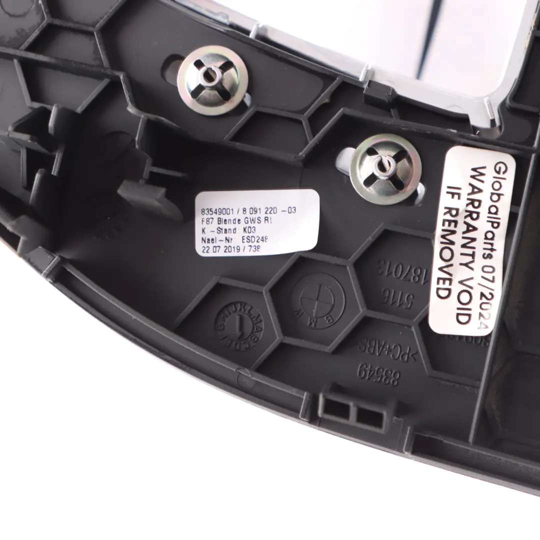 BMW M2 F87 LCI Gear Selector Cover Frame Surround Trim - SKU 8091220 - Part number 8091220