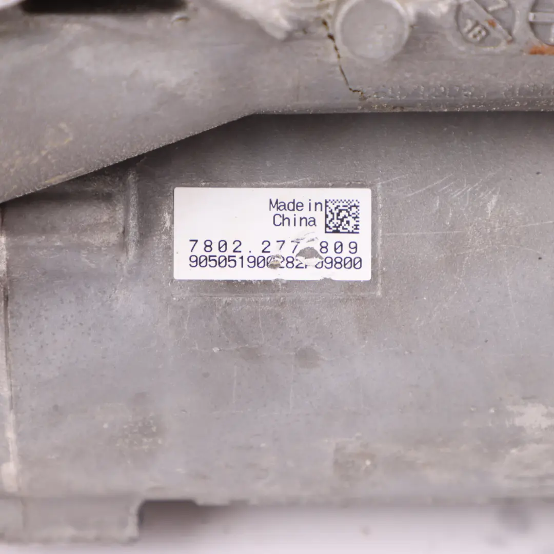 BMW F87 Power Steering Rack Box Electrical Pinion Gear - SKU 8099562 - Part number 8099562