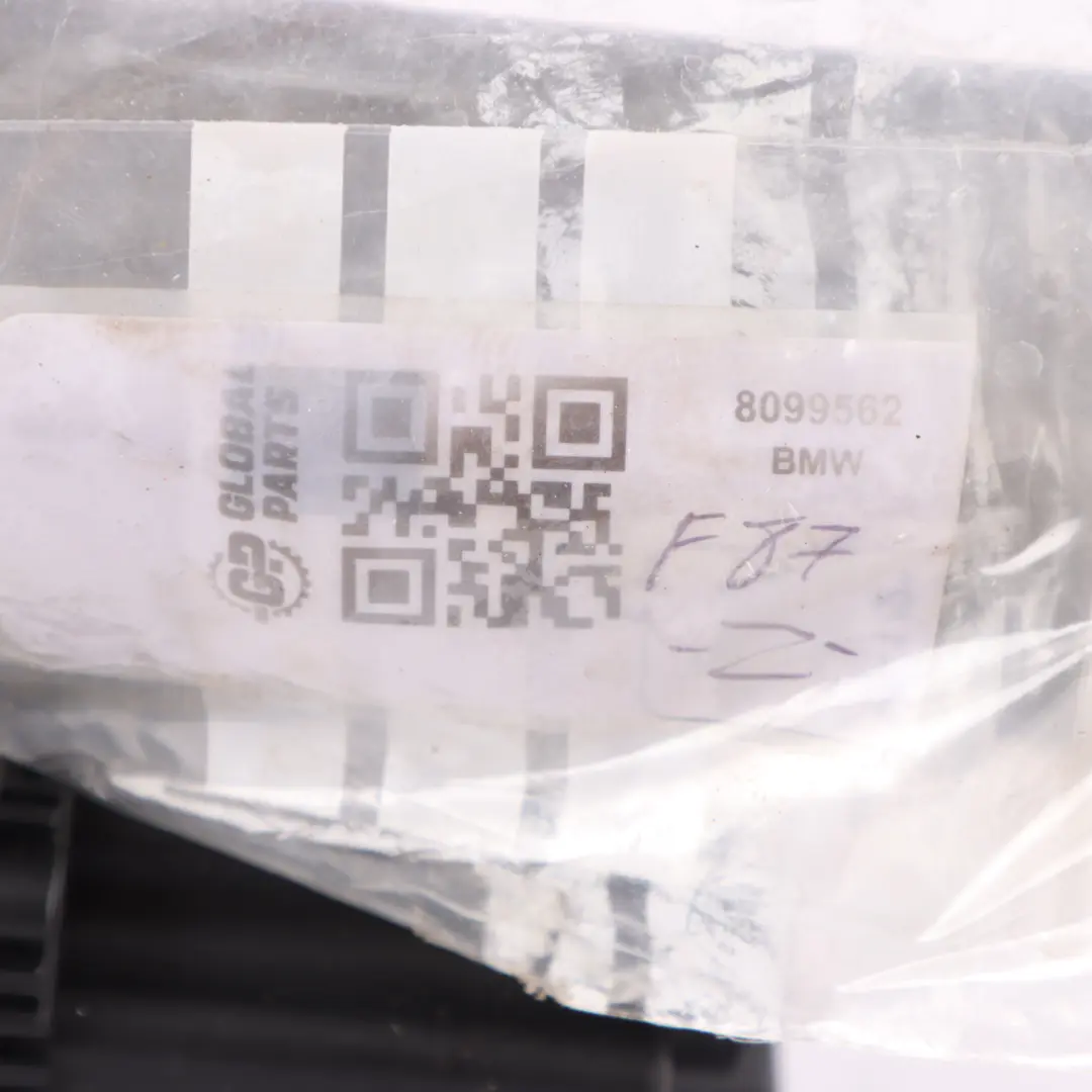 Steering Rack Box Electrical Pinion Gear to BMW F87 Power with Part number 8099562 BMW F87 Power Steering Rack Box Electrical Pinion Gear - SKU 8099562 - Part number 8099562