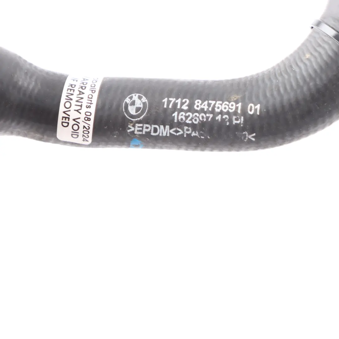 Water Hose Radiator Coolant Cooling Tube Pipe Line to BMW i4 G26 with Part number 8475691 BMW i4 G26 Water Hose Radiator Coolant Cooling Tube Pipe Line - SKU 8475691 - Part number 8475691