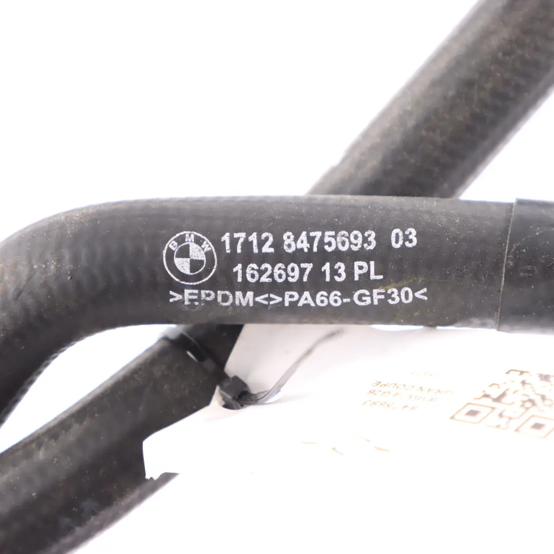 BMW i4 G26 Battery Coolant Cooling Hose Tube Pipe Line EDH Kit Set - SKU 8475693 - Part number 8475693