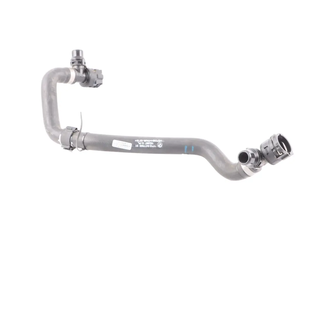 Water Hose Coolant Pipe Cooling Tube Line to BMW i4 G26 with Part number 8477900 BMW i4 G26 Water Hose Coolant Pipe Cooling Tube Line - SKU 8477900 - Part number 8477900