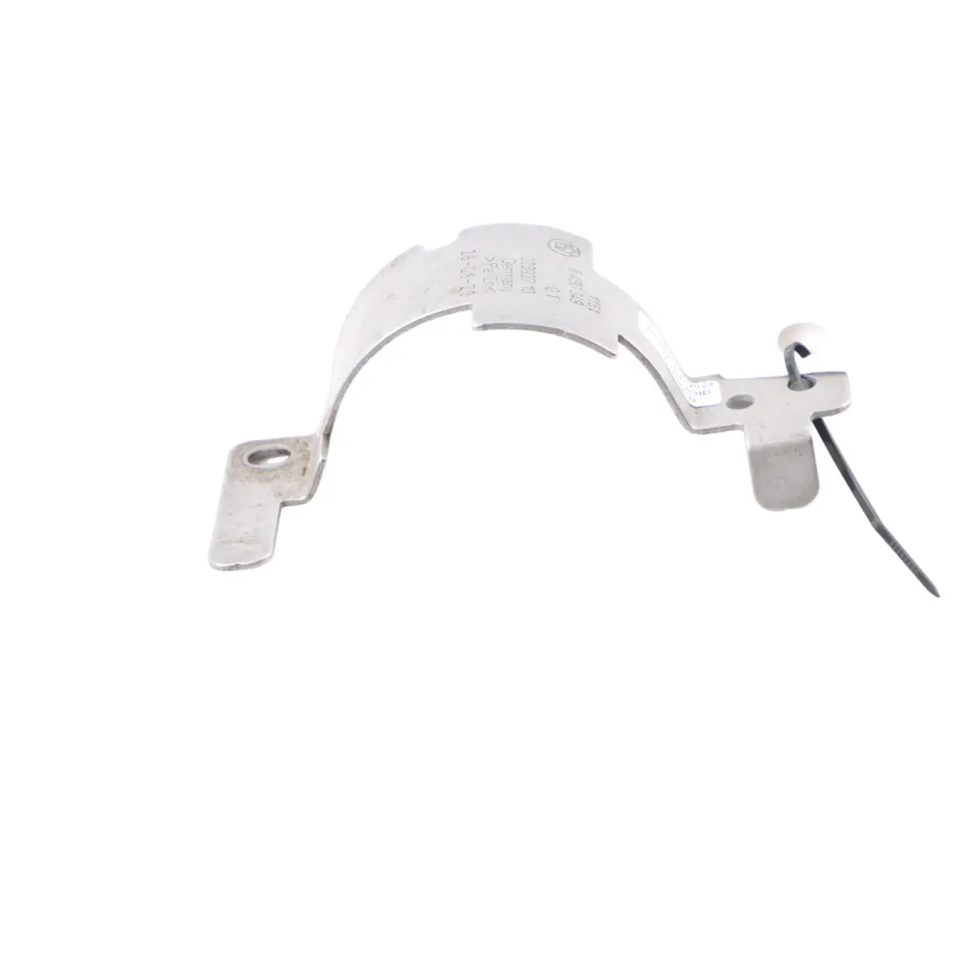 Bracket Electric Water Coolant Pump Mount Support to BMW i4 G26 with Part number 8490349 BMW i4 G26 Bracket Electric Water Coolant Pump Mount Support - SKU 8490349 - Part number 8490349