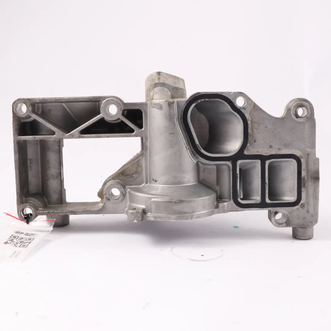  Support pompe eau BMW G20 G21 G30 G31 B57 Support pompe refroidissement - SKU 8588887 - Numéro de pièce 8588887