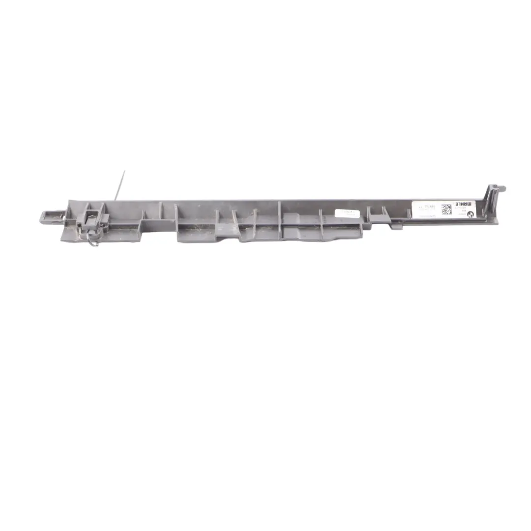 Radiator Cover BMW X3 G01 X4 G02 Diesel Radiator Cooler Bracket Left N/S to with Part number 8589085 Radiator Cover BMW X3 G01 X4 G02 Diesel Radiator Cooler Bracket Left N/S - SKU 8589085 - Part number 8589085