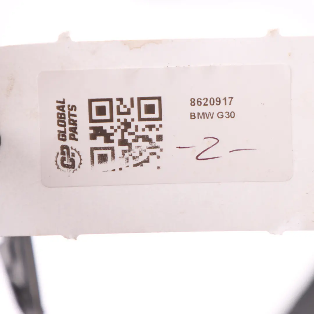  Battery Seal BMW G30 530e G20 330e B48X Hybrid Battery Housing Gasket - SKU 8620917 - Part number 8620917