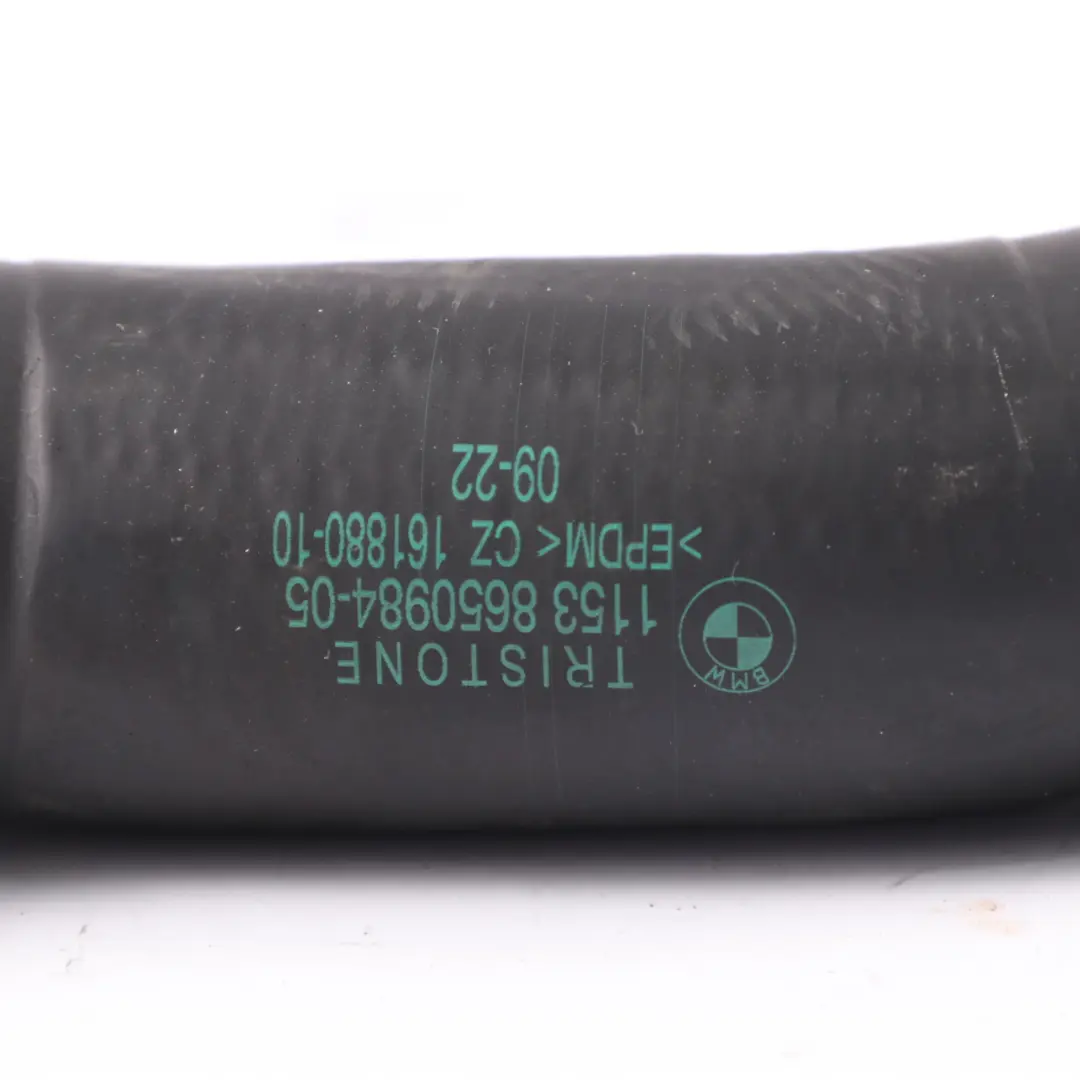 Water Hose Radiator Coolant Cooling Tube Pipe Line to BMW G20 with Part number 8650984 BMW G20 Water Hose Radiator Coolant Cooling Tube Pipe Line - SKU 8650984 - Part number 8650984