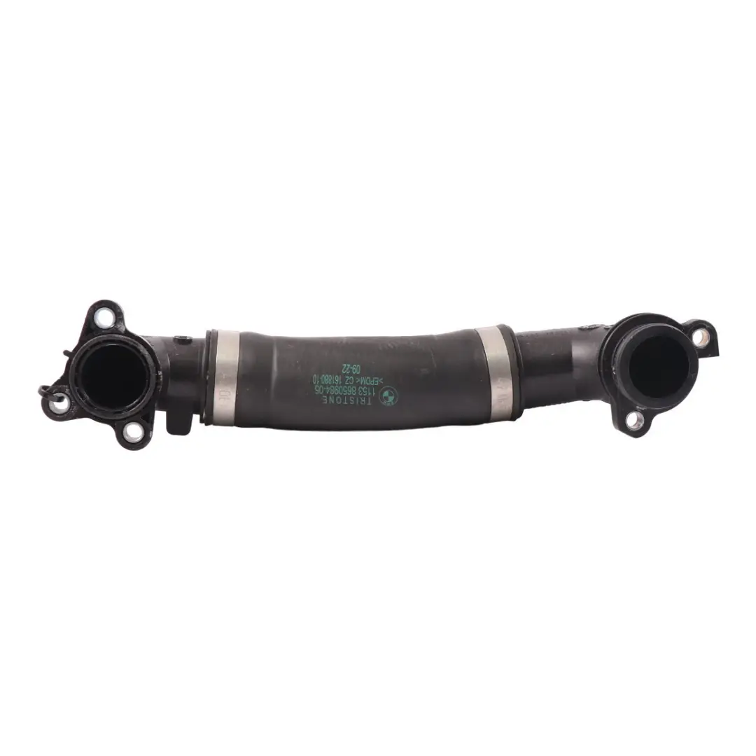 BMW G20 acqua tubo flessibile radiatore refrigerante tubo di linea - SKU 8650984 - Numero di parte 8650984