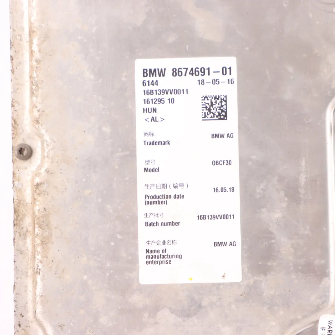 BMW 3 F30 LCI 330e Hybrid KLE Convenience Charging Control Unit ECU - SKU 8674691 - Part number 8618861
