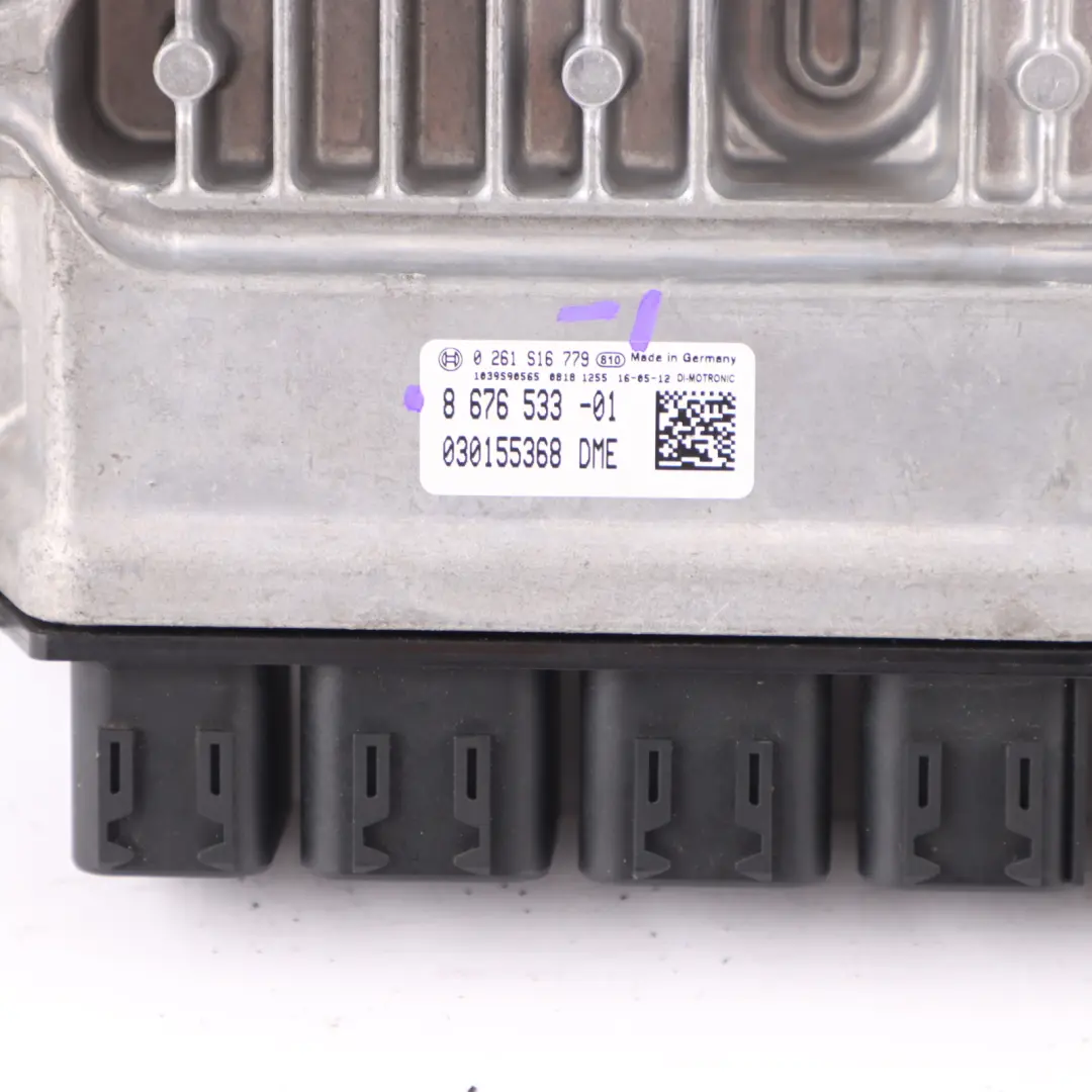 BMW F30 F31 320i B48 ECU Kit Engine Control Unit DME Keys FEM Manual - SKU 8676533-1 - Part number 8676533