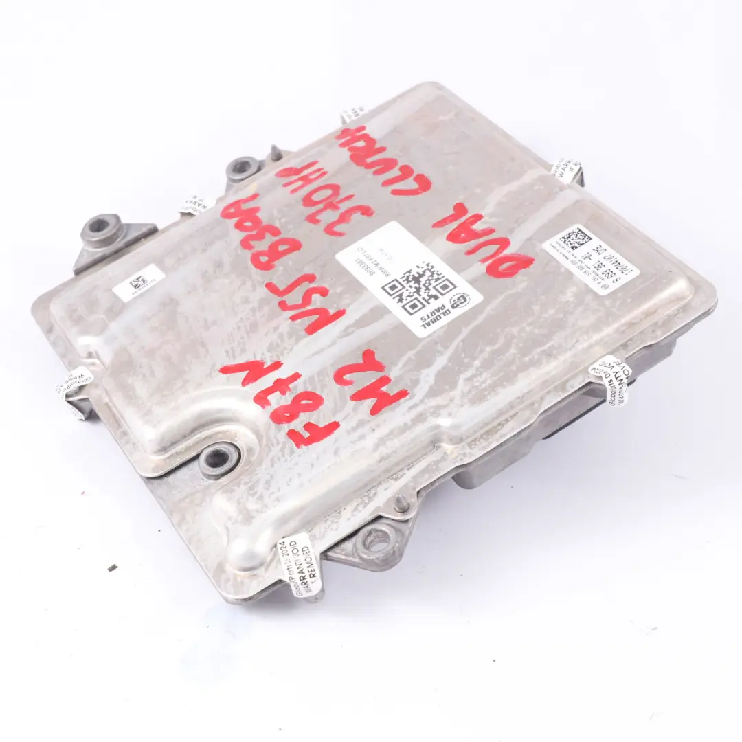 Control ECU Kit DME N55 370HP Clé pour BMW F87 M2 Engine à propos du numéro de pièce 8693361 BMW F87 M2 Engine Control ECU Kit DME N55 370HP Clé - SKU 8693361 - Numéro de pièce 8693361